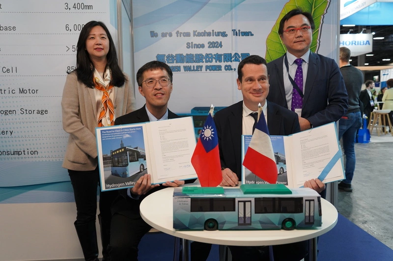 國產氫能巴士技術亮相巴黎　台法企業攜手開發市場
