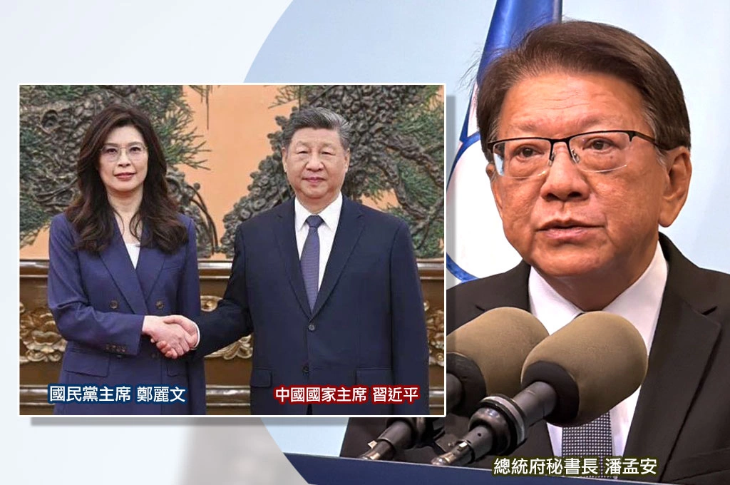 鄭習會後「中方施壓」迫賴清德暫緩出訪史國...潘孟安轟：中國善意是假的、威脅是真的