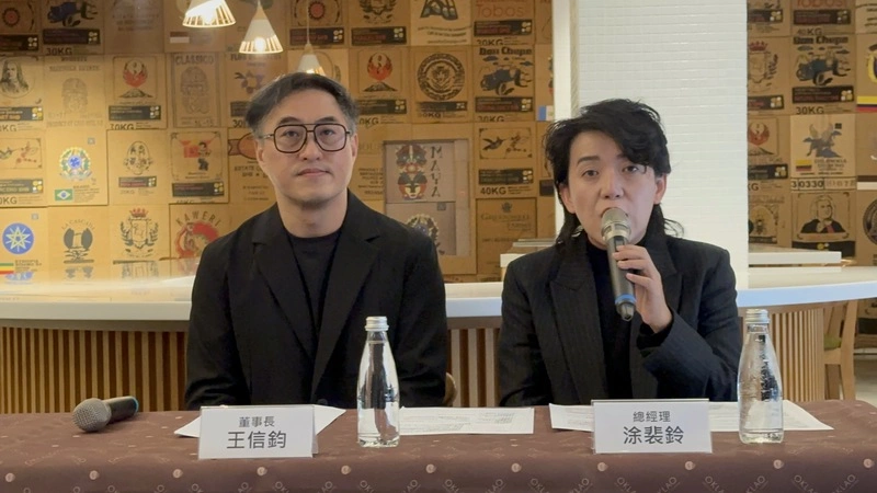 歐客佬精品咖啡說明「誤植」事件