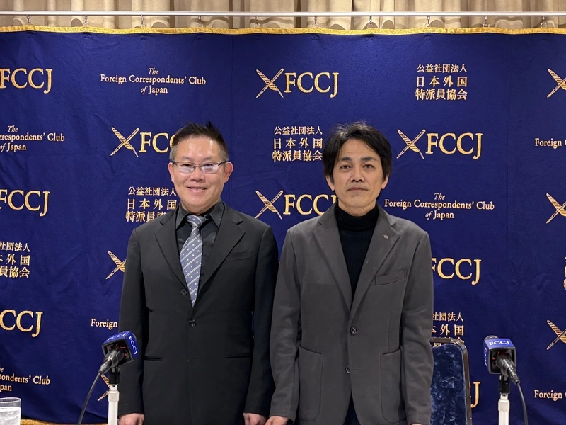 增田雅之與林泉忠