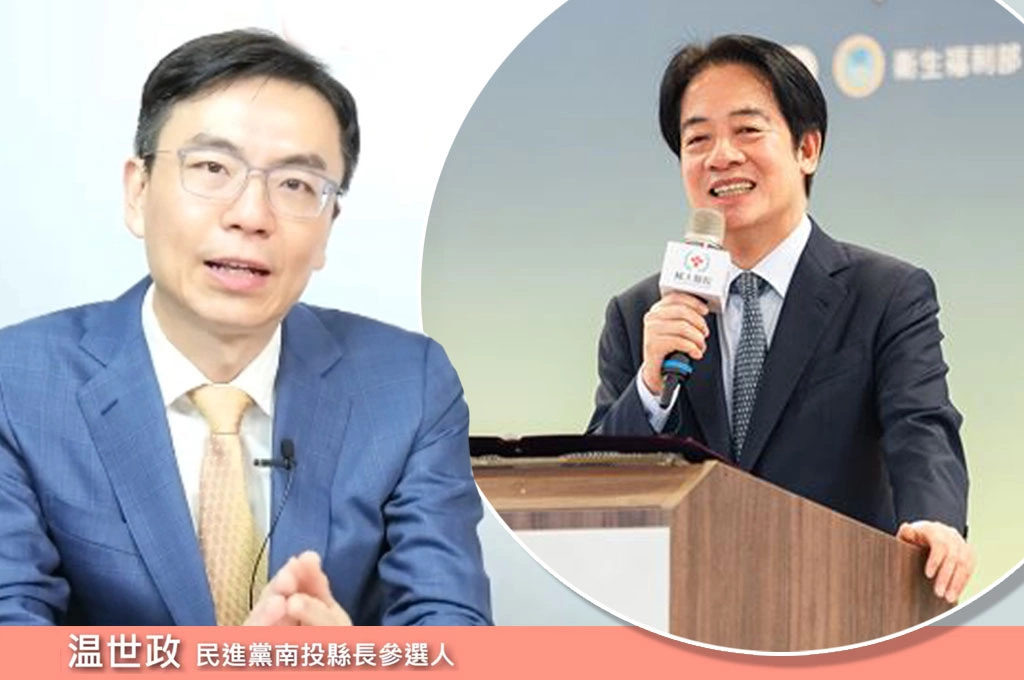 初心想回南投顧父母…溫世政指誤打誤撞受賴總統說服參選：本來只想回家鄉醫療服務