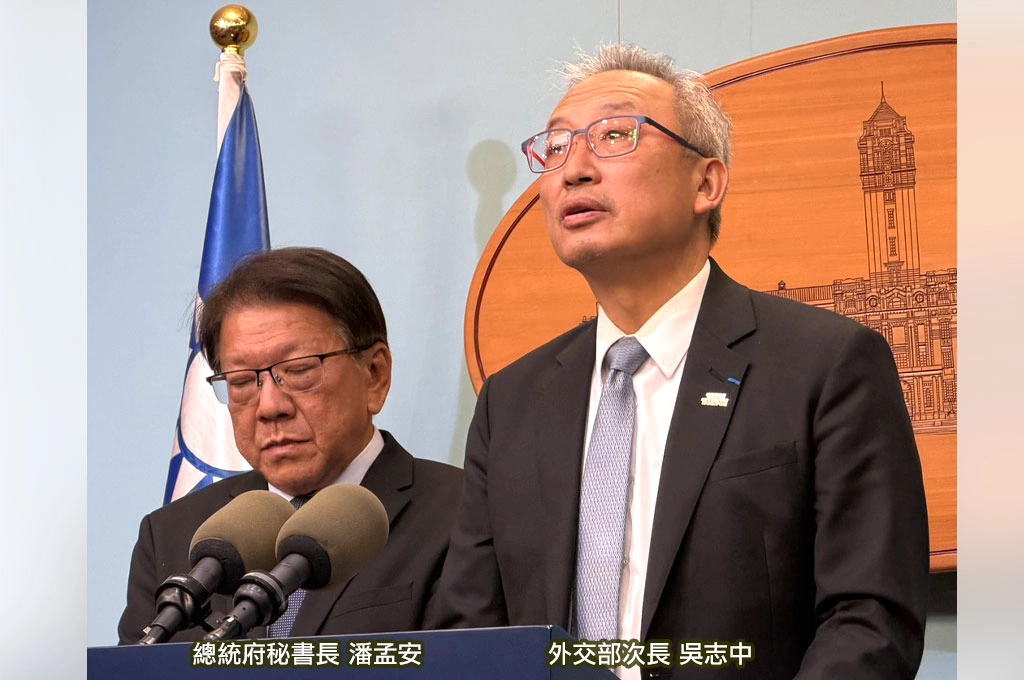 三國遭中經濟壓迫、取消賴清德出訪飛航許可...外交部理解特殊處境：譴責中國干涉他國內政、主權行為！