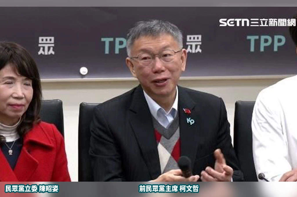 柯文哲赴立院見藍綠黨團...吳靜怡指政治時機不純：在為民眾黨未來國會定位試水溫？