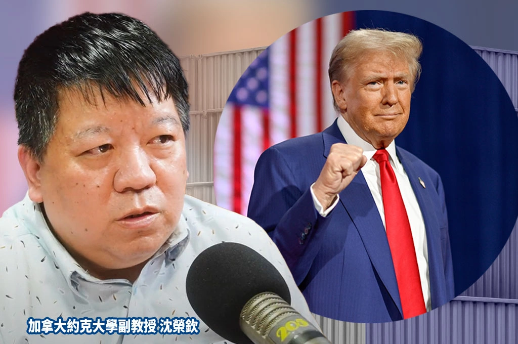 《放．獨家》美歐達協議「15%＋零關稅互免」！沈榮欽指多數為15%、半導體在內：台灣大概可鬆口氣...知情人士也曝沈說法具高參考價值：我方即將翻牌、台灣稅率不用太擔心！