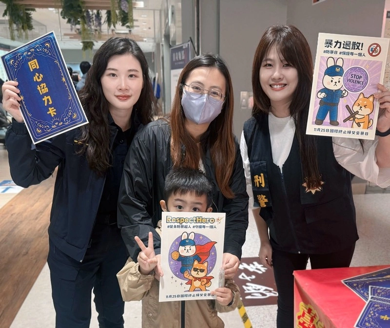 國際婦女防暴日　北市婦幼隊廣宣自我保護法