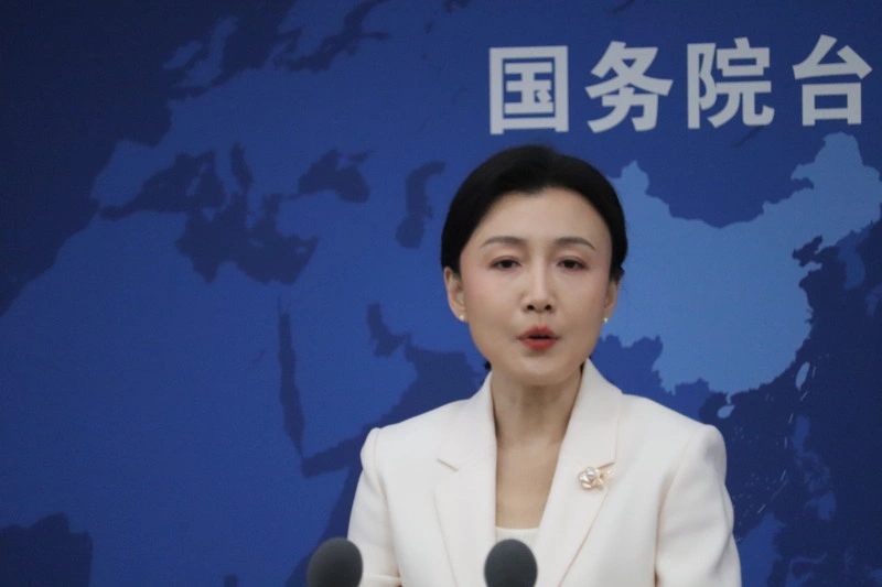 中國大陸國台辦：國共兩黨智庫論壇2/3北京舉行