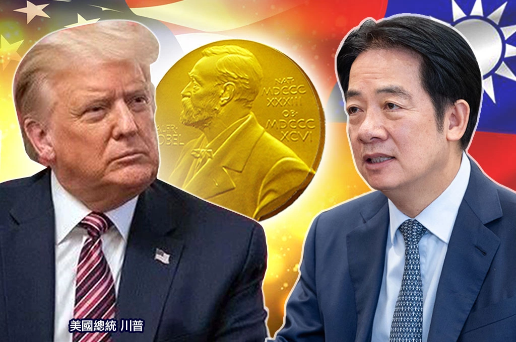 正中川普好球帶！賴清德接受美媒專訪指「若讓習近平放棄對台攻擊、川普必得諾貝爾和平獎」...白宮回應了：他應當多次得獎