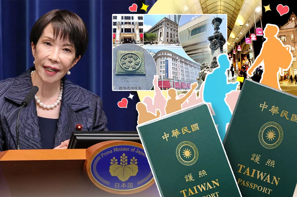 【瑞不可擋】力挺日本阿苗