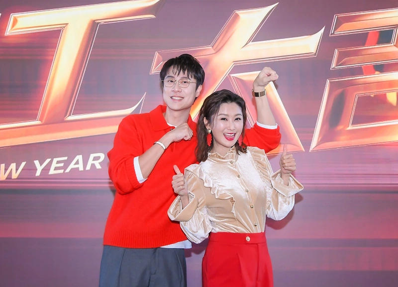 過年追星韓國男團　陳珮騏嗨喊幸福