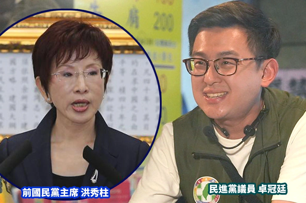 洪秀柱赴陸參與93閱兵典禮...卓冠廷舉2015連戰出席「藍營政要出聲批評」：十年前的國民黨比現在更有骨氣！諷「最大在野黨」只會對中共搖尾巴：黨格沉進台灣海峽