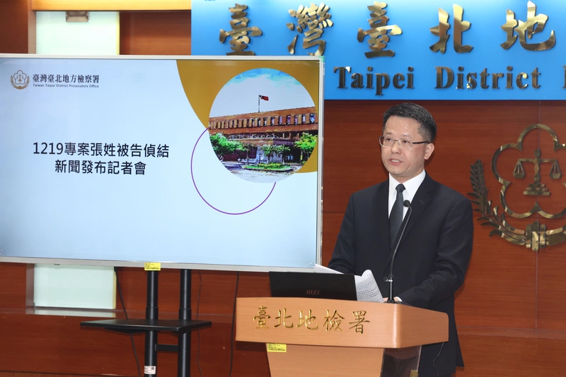 張嫌隨機殺人案  北檢偵結記者會（1）