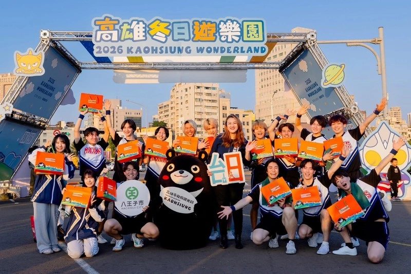 日本4城應援「高雄冬日遊樂園」　深化台日觀光合作