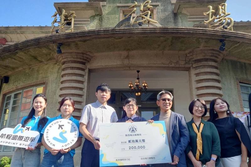 台南光榮實驗小學訪日交流化石課程獲贊助