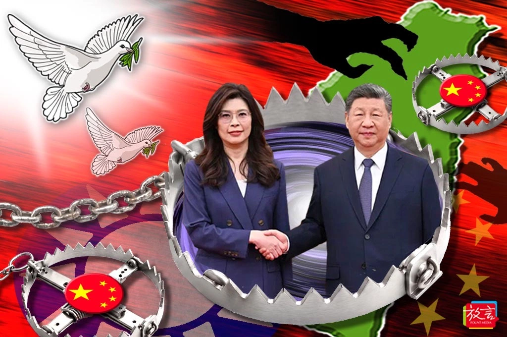 【黃龍直搗】「和平興台」還是統戰陷阱?評習鄭會後的政治幻覺