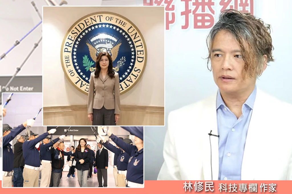 鄭麗文訪美到底突破了什麼？周玉蔻質疑「高規格接待」說法　林修民：其實是到總統圖書館參訪