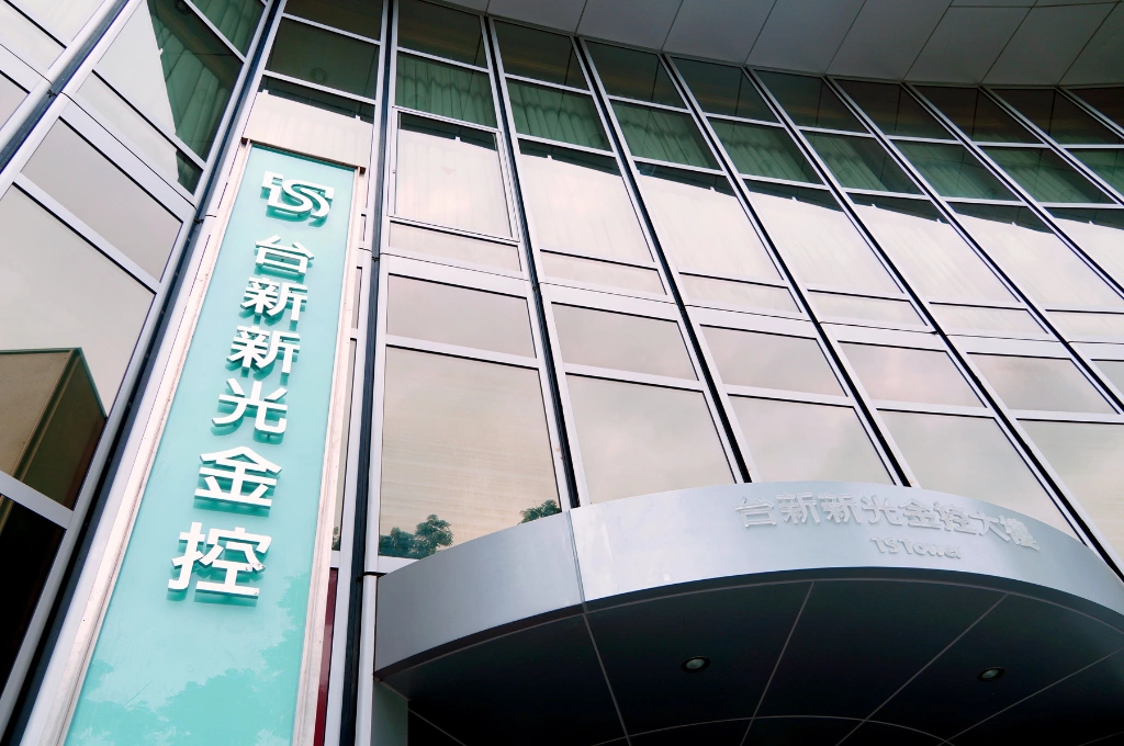 打造永續金融新標竿！台新新光金雙料入榜，獲時代雜誌全球500大永續企業