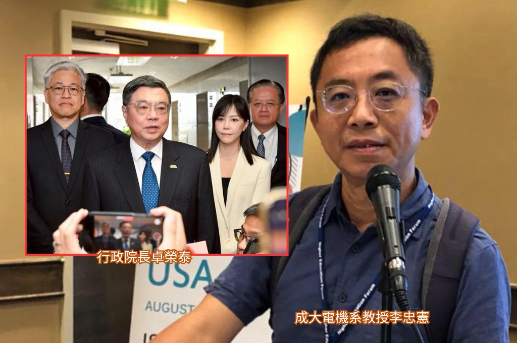 面對藍白推惡法...卓揆喊「法律公布不執行」...李忠憲指法律變選擇題：只有一天都將是憲政崩壞的起點