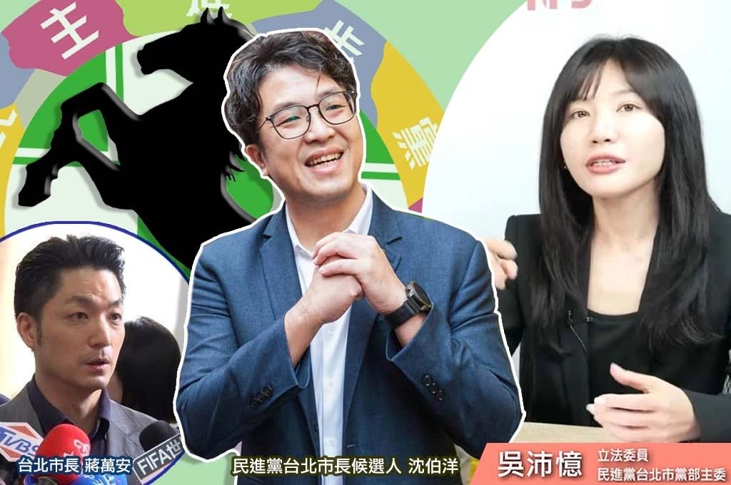 吳沛憶斷言沈伯洋是黑馬！「兩年前還不是民進黨員」反成最大優勢