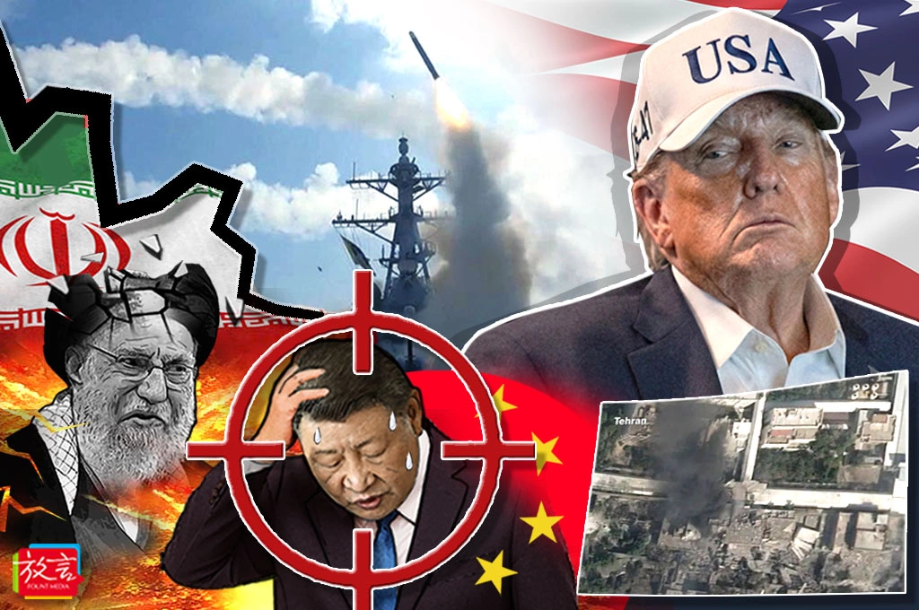 【黃龍直搗】「今日伊朗，明日中國」？哈米尼之死對習近平武統野心的戰略震懾