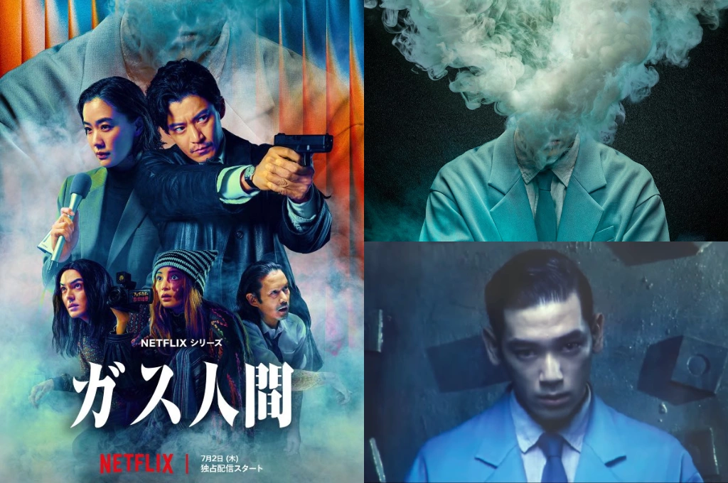 Netflix驚悚神作預定！《氣體人第一號》小栗旬、蒼井優領軍日本一線卡司　迎戰能化身氣體的神祕殺手 7月2日上線