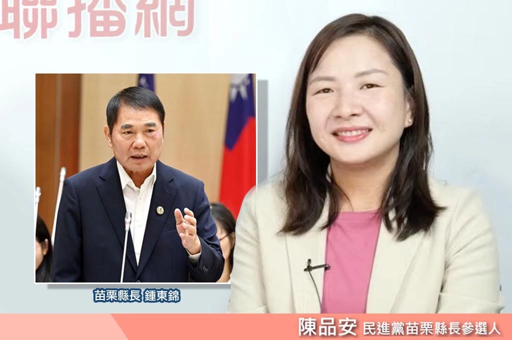 單挑「苗栗王」鍾東錦!縣民為何選擇「有前科」的人?陳品安指苗栗「人與人之間非常靠近」:紅白場活動就是「搜集陳情」、隨時開始選民服務