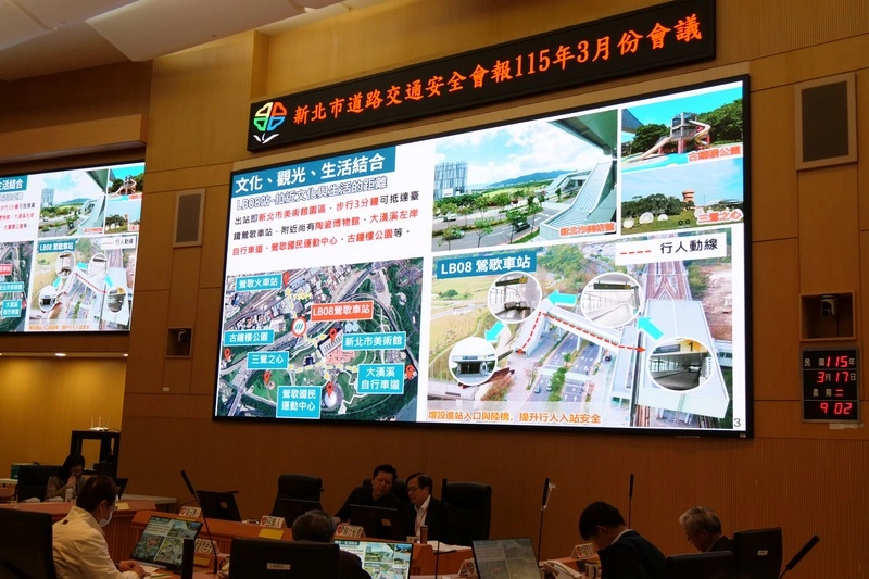 三鶯線擬4月報初勘　新北：全面展開通車整備