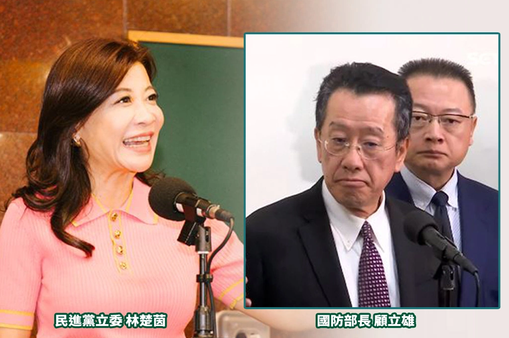 國防條例初審「各黨團僅獲兩項共識」...綠委林楚茵轟「恐影響軍購期程」：發價書效期剩四天！