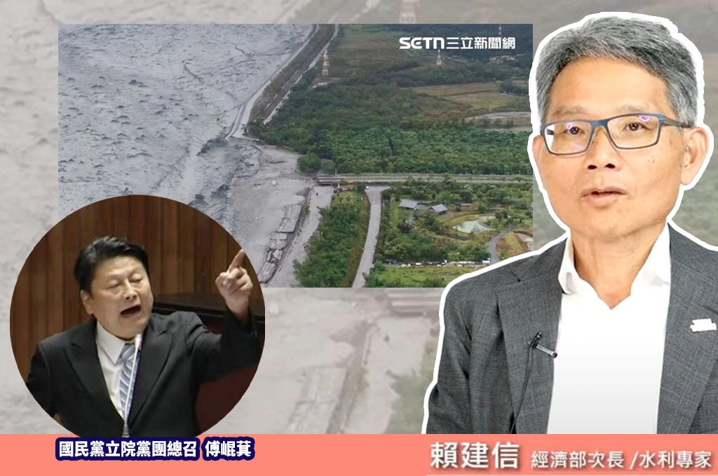 花蓮堰塞湖傅崐萁控中央失職、監控不利？賴建信指農業部「第一時間展開調查、聘專家」...談災後重建需面對「心靈考驗」：相關單位要想想後續如何照顧災民