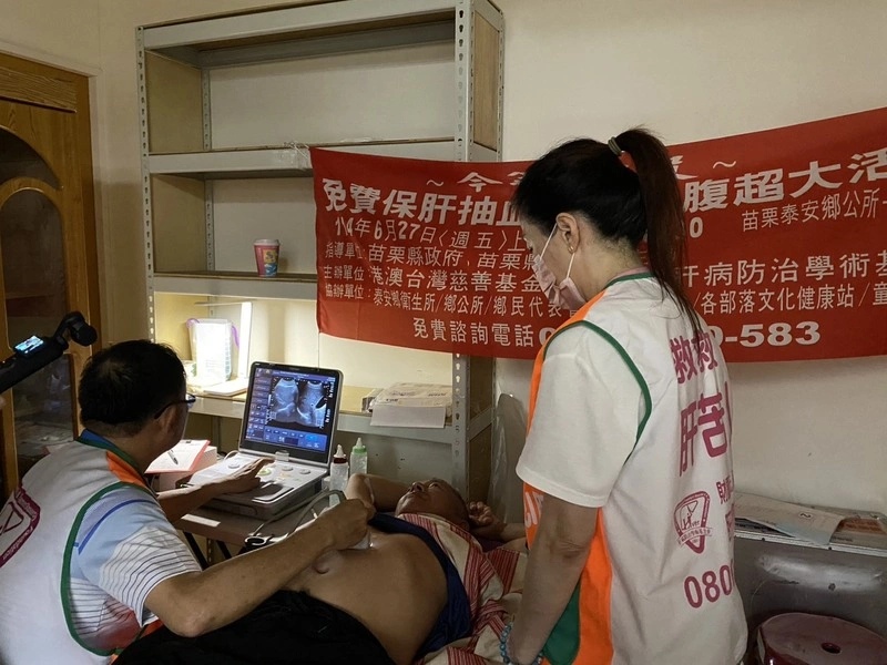 健保議價成功 C肝新藥降價9成進健保