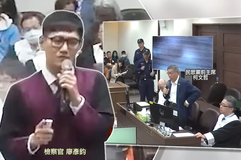 《放. 專題》京華城言詞答辯熱搜片段一次看！柯文哲哽咽「我家沒有傭人」、怒嗆檢冤獄...檢方回應網友大讚！