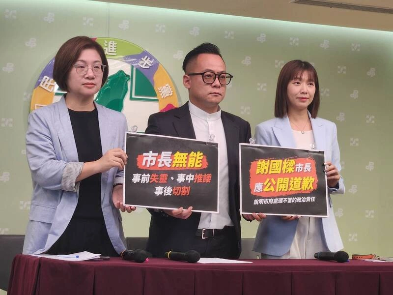基隆幼兒園虐童案　童子瑋要求謝國樑向家長道歉