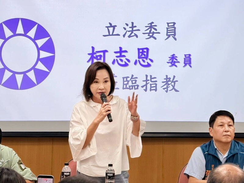 柯志恩強調支持國防　讓每一分預算都能提升戰力