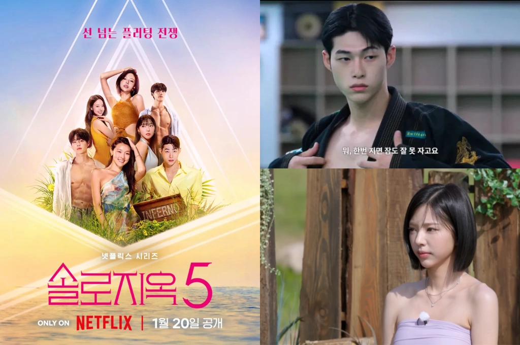 《單身即地獄5》顏值尺度再創新高，成員來頭一個比一個猛：撞臉 Karina、宋仲基、GD緋聞女友成焦點，全成員 IG＋背景介紹一次看！