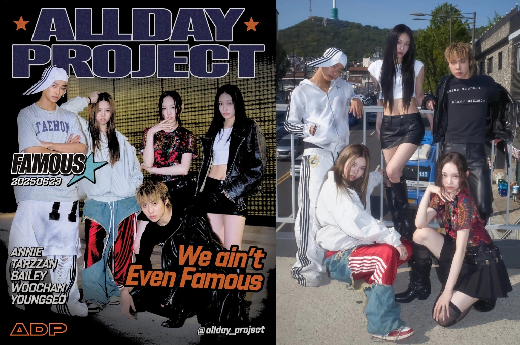 不迎合主流趨勢！K-POP全新男女混聲團ALLDAY PROJECT強勢出道 推出單曲專輯《FAMOUS》掀起韓國嘻哈熱潮