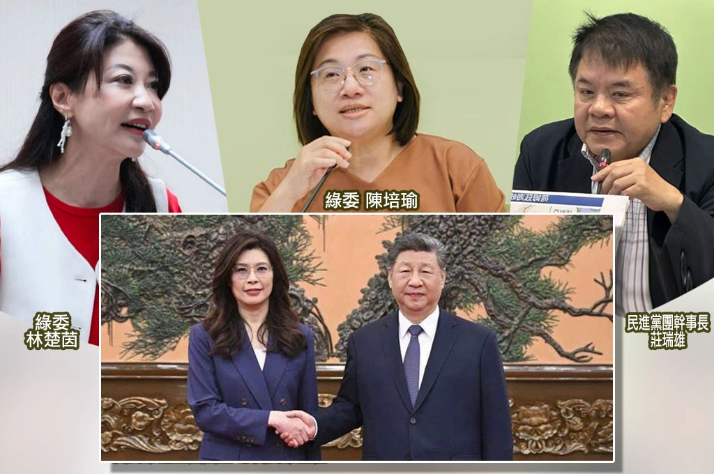 鄭習會狂吹「惠台政策」卻粗暴打壓賴清德出訪！林楚茵轟「戳破中國大外宣糖衣」莊瑞雄：說一家人卻連飛機都不讓飛