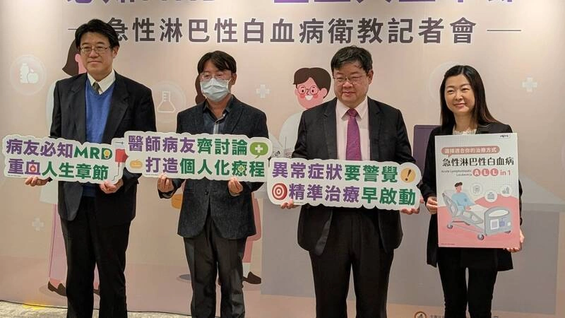 癌症希望基金會推急性淋巴性白血病衛教懶人包
