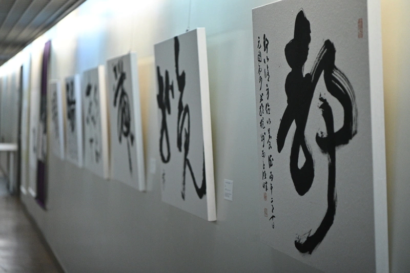 華梵大學「蘭亭放」展登場　校長倡書法對抗AI焦慮
