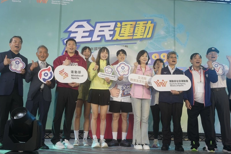 李洋出席國民體育日開幕　透露「揮汗有禮」可能加碼