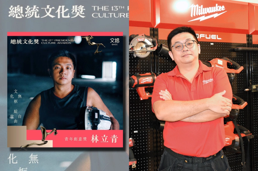 《放. 專題》總統文化獎揭曉！《做工的人》作家林立青獲「青年創意獎」：文化不只是理念，而是一種改變世界的行動方式
