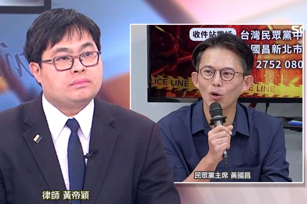 檢調過濾完李麗娟相關金流！再爆黃國昌坐實藏鏡人身分…黃帝穎：李的說詞與證物兜不攏，恐列貪污被告