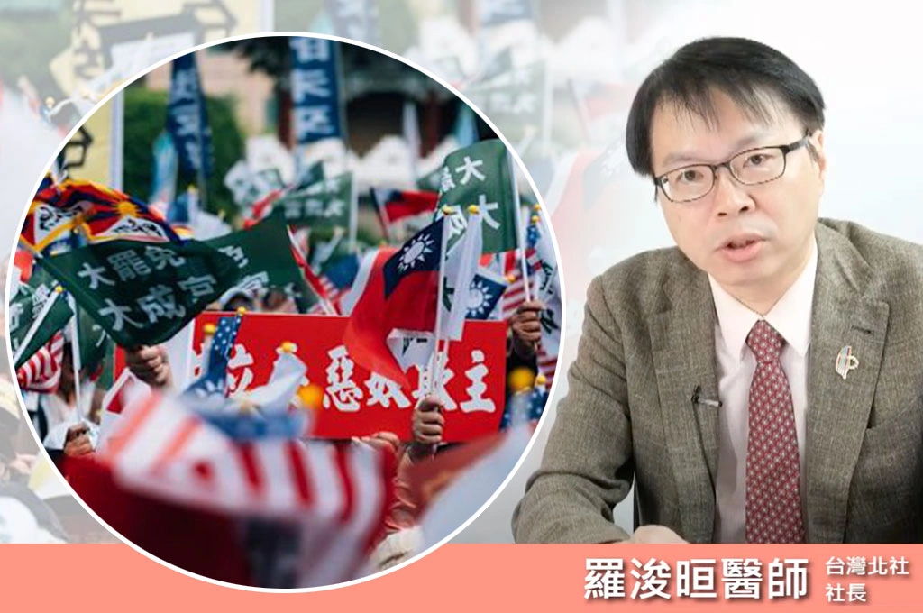 823罷免未到「民進黨先內鬥」？…羅浚晅指「政治鬥爭選民都看在眼裡」：會遭唾棄、瞧不起…示警綠營「地方組織經營不好」：民眾得不到回應、找不到價值「就會轉向國民黨」