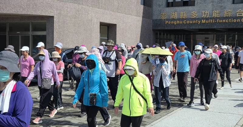 澎湖體育志工趣味嘉年華　打造全民運動城市