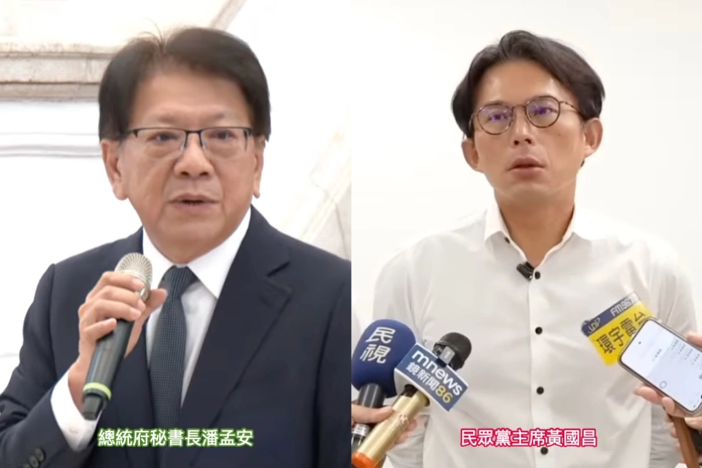 黃國昌稱國務機要費買弱勢禮盒「太可笑」？潘孟安冷回「審計單位會嚴謹」：這麼Low的問題不評論