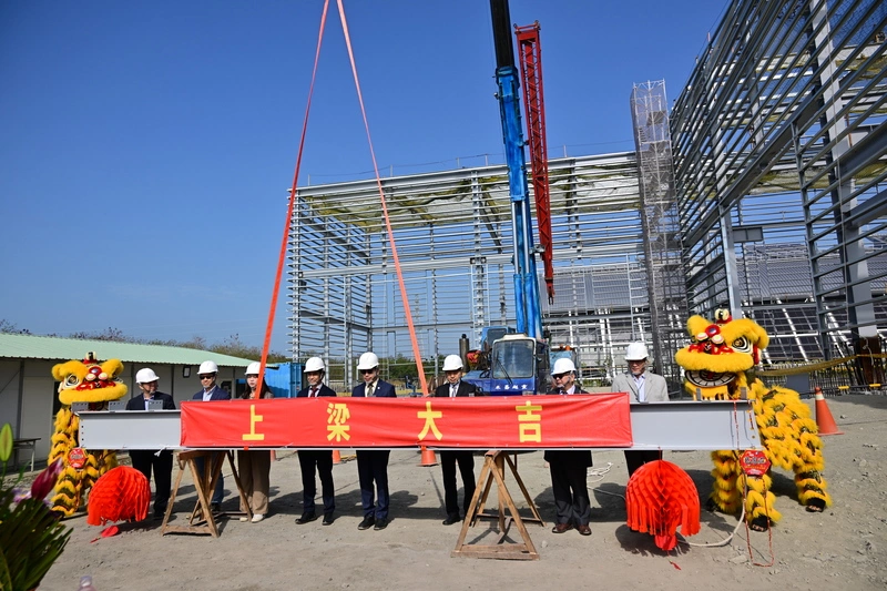 國研院重型海洋科儀自研自製基地新建工程上梁典禮