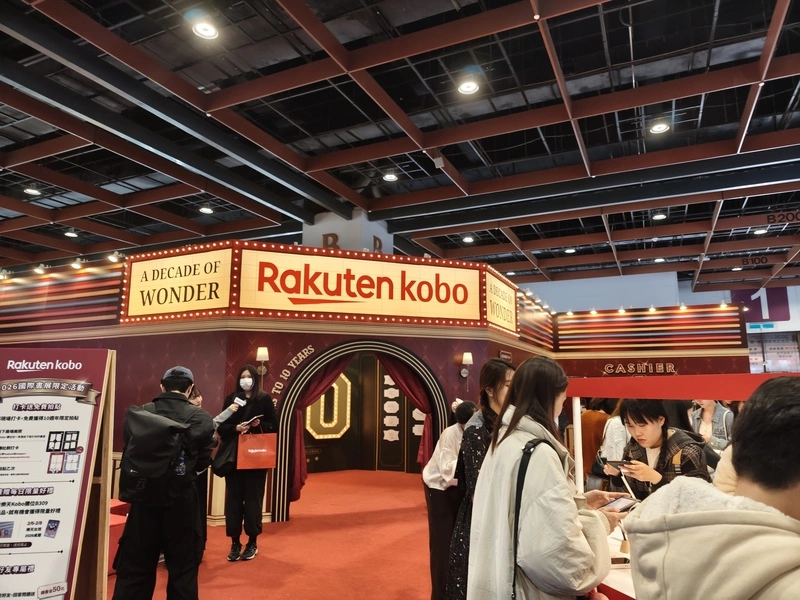 博客來童書銷量逐年旺　學童電子書閱讀器搶先亮相