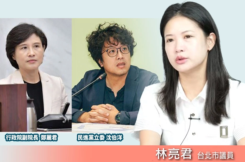 民進黨台北市長候選人有影？林亮君坦言「選擇沒有很多」…周玉蔻嗆王世堅：民進黨不會這麼沒格調