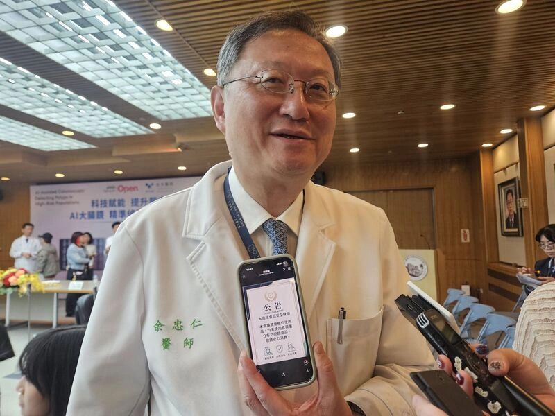 中聯油品案　台大北榮長庚等未使用問題批號