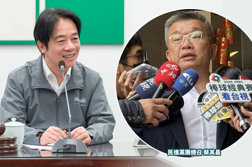 總召扛募款重任！賴清德宣布他當黨中央「財委會主委」...蔡其昌妙答：募款還是靠主席、我幫忙出席