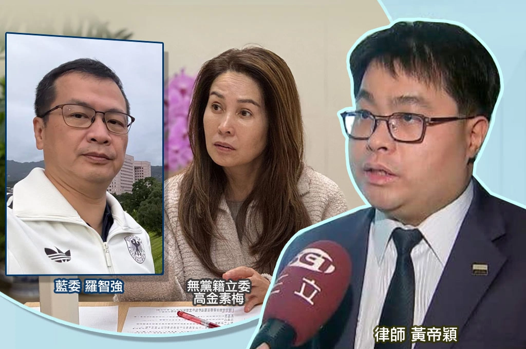 高金素梅住處遭搜、羅智強罵賴政權稱「民主寒冬」...黃帝穎酸法盲：檢方嚴謹蒐證才能說服法院裁准