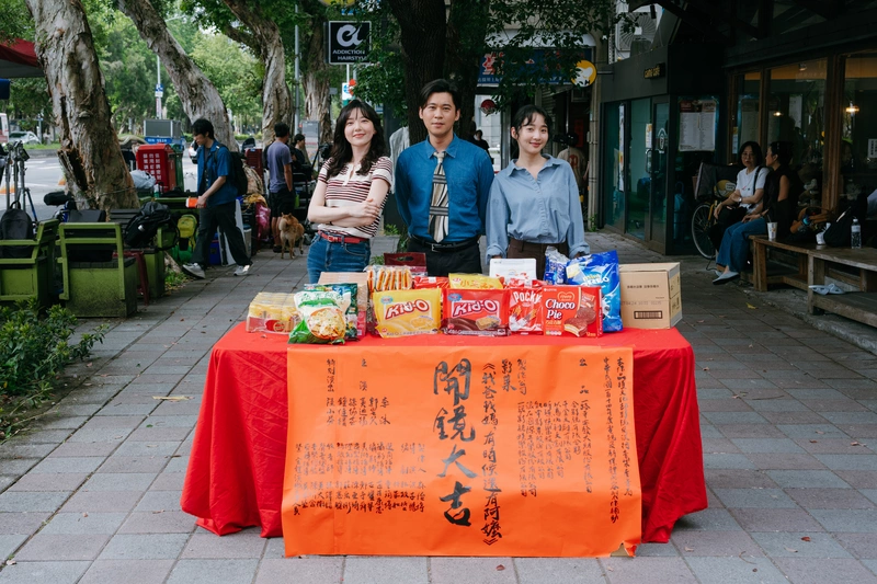 郭雪芙新戲挑戰跳國標 搭李沐演母女檔